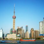 Pudong's Skyline