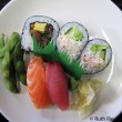 Sushi platter at Mitsuri Sushi & Grill, Little Tokyo, Los Angeles Sushi platter at Mitsuri Sushi & Grill