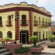 Santa Rosa de Copan, Honduras