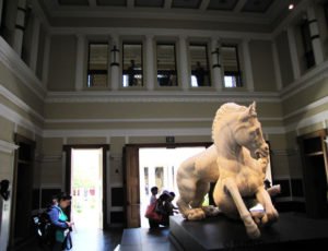 The Atrium
