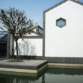 Another View of the Suzhou Museum, China