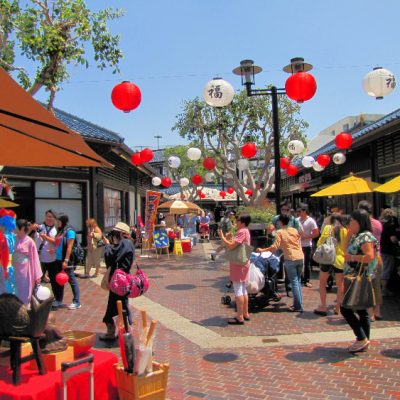 Japanese Village Plaza, Things to Do in Little Tokyo, Los Angeles, California