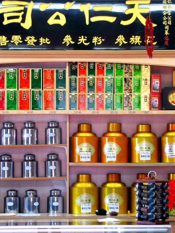 Tea Shop, Chinatown, Los Angeles, California